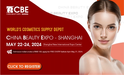 China Beauty Expo