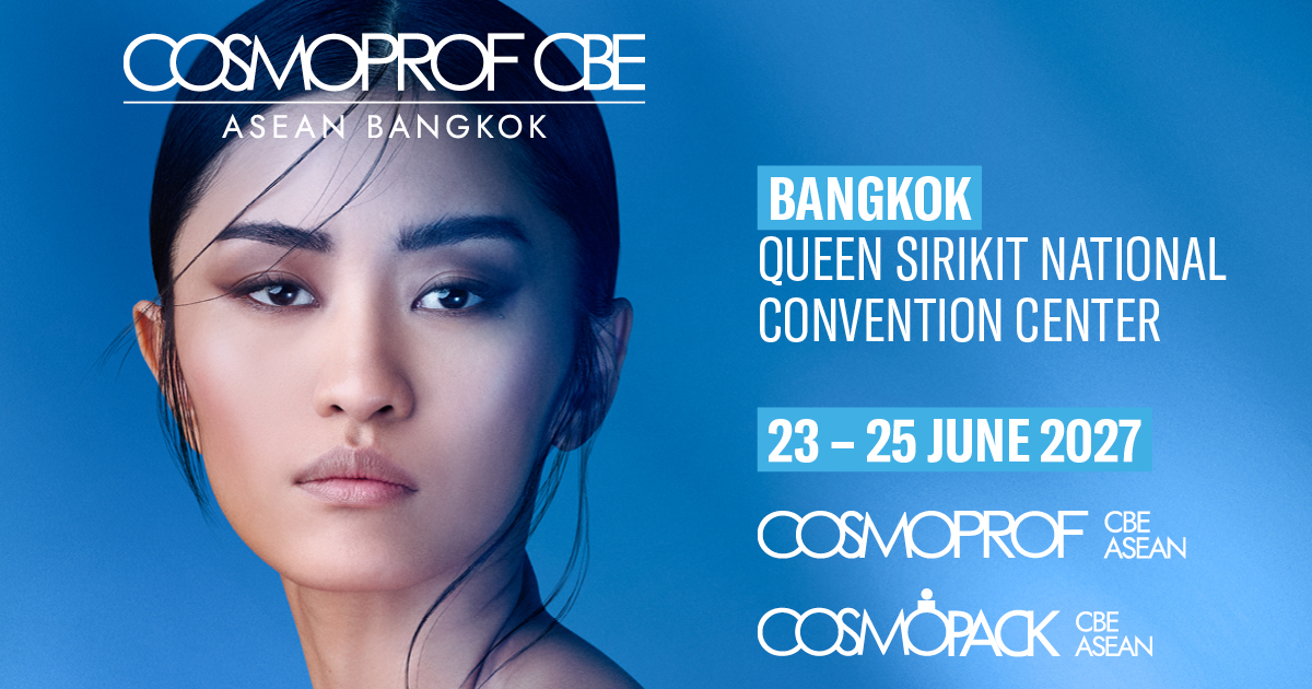Cosmoprof CBE logo