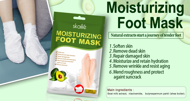 Moisturizing Foot Mask image