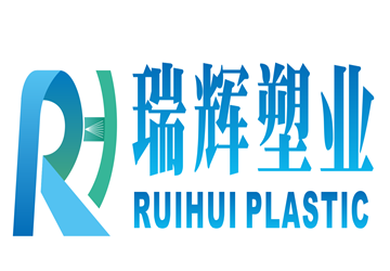 YUYAO RUIHUI PLASTIC INDUSTRY CO.,LTD