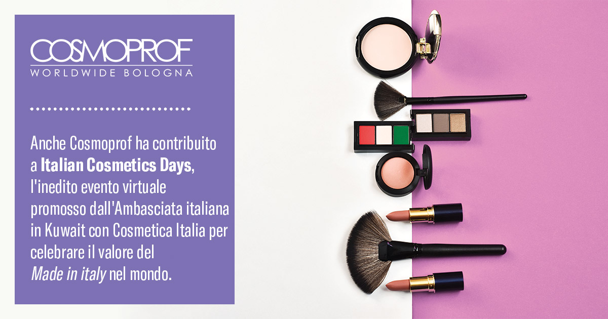 Italian Cosmetics Days la bellezza parla italiano
