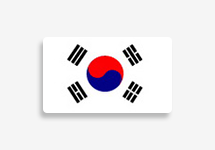 Korea - Ibita