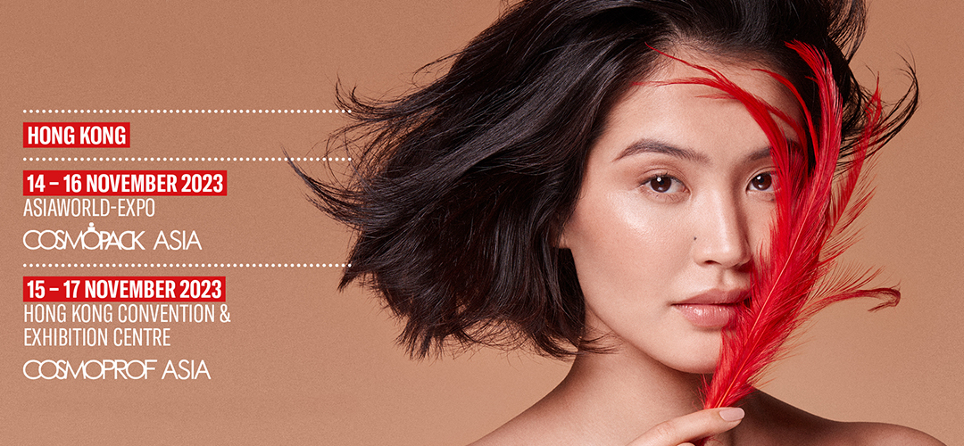 Cosmoprof Asia Hong Kong