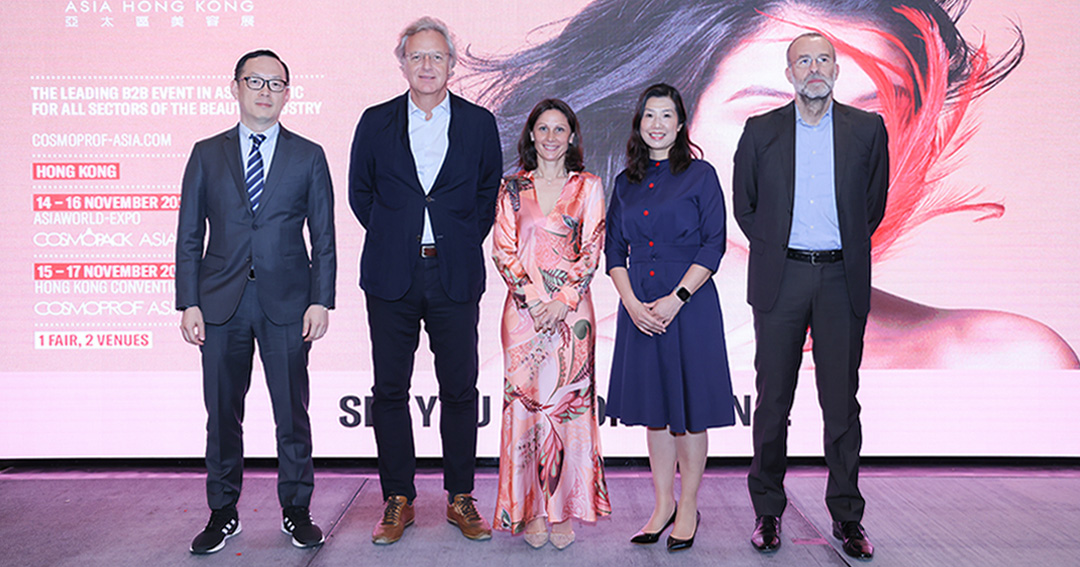 Cosmoprof Asia 2023 returns to Hong Kong: over 60,000 attendees and 2,000 exhibitors are expected image 1