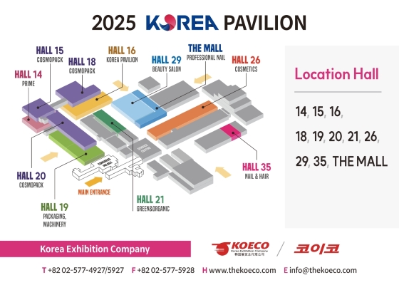 KOECO (Korea Exhibition Company)