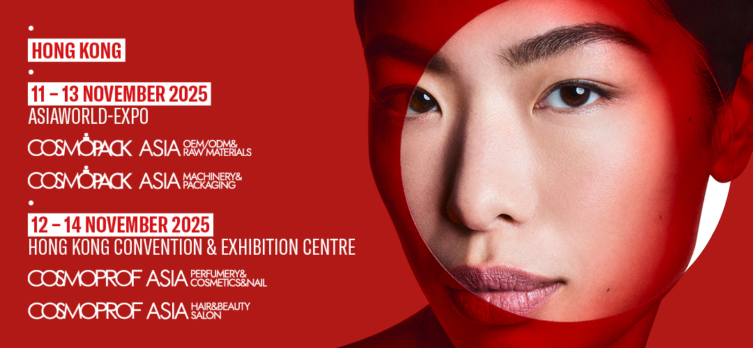 Cosmoprof Asia Hong Kong