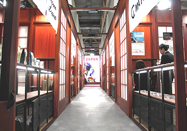 image: The Japanese pavilion - photo 2