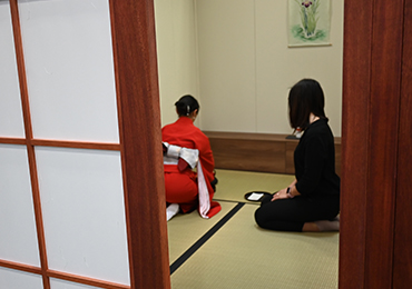 image: The Japanese pavilion - photo 5