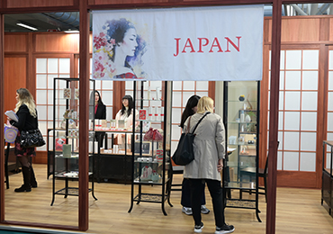 image: The Japanese pavilion - photo 6