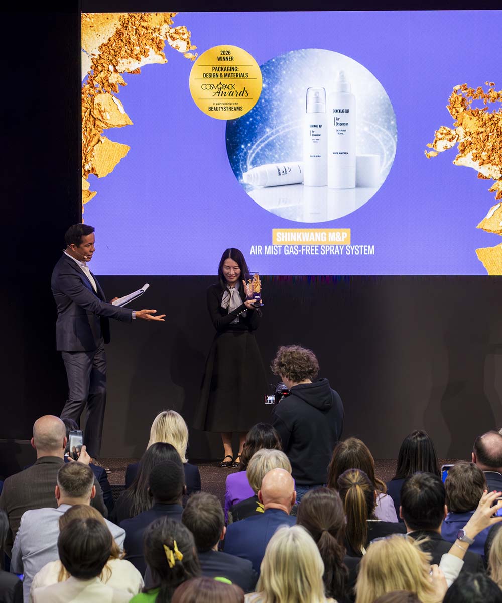 DISCOVER THE COSMOPACK AWARDS 2026 WINNERS - image 2