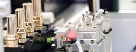 L’EVOLUZIONE DEL MACCHINARIO NELLA COSMETICA: FONDAMENTALI, TECNOLOGIA DIGITALE E SOSTENIBILITÀ