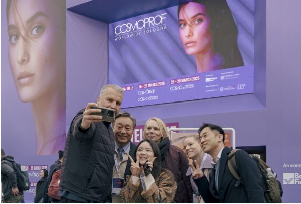 VISITA COSMOPROF WORLDWIDE BOLOGNA!