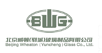 logo Beijing Wheaton  (Yuncheng) Glass Co., Ltd