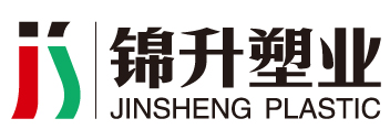 logo SHAOXING JINSHENG PLASTIC CO.,LTD.