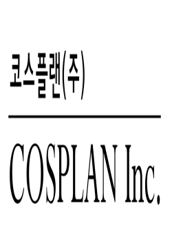 logo COSPLAN Inc.