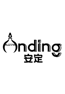 logo GUANGZHOU ANDING TRADE CO.,LTD.