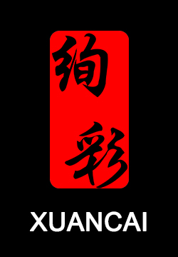 logo CANGZHOU XUANCAI COSMETIC BRUSHES CO., LTD