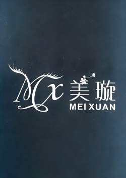 logo QINGDAO MEIXUAN ARTS&CRAFTS CO.,LTD