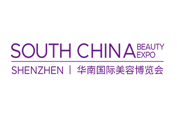 South China Beauty Expo